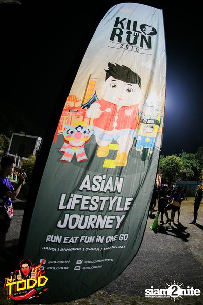 Kilorun Chiang Rai 2019 — photo 41