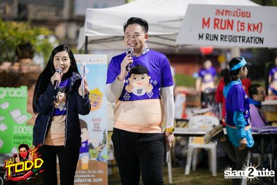 Kilorun Chiang Rai 2019 — photo 53