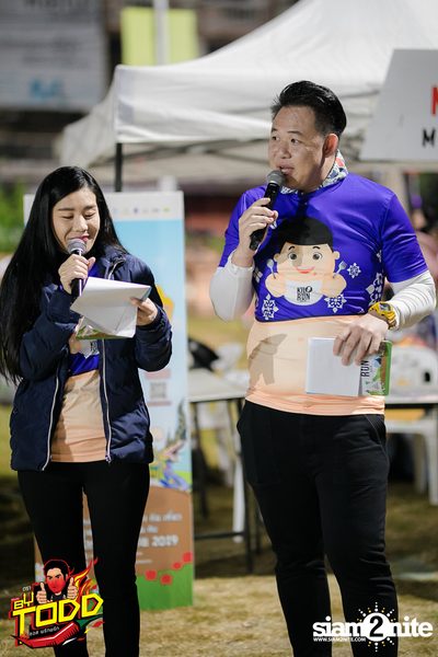 Kilorun Chiang Rai 2019 — photo 54