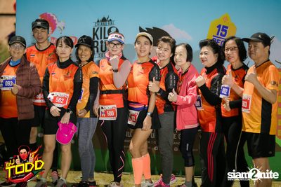 Kilorun Chiang Rai 2019 — photo 55