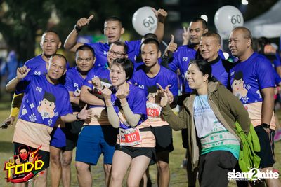 Kilorun Chiang Rai 2019 — photo 60