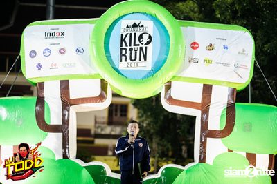 Kilorun Chiang Rai 2019 — photo 71