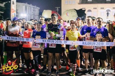Kilorun Chiang Rai 2019 — photo 82