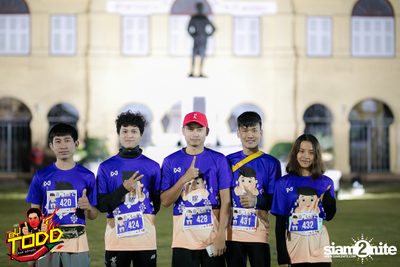 Kilorun Chiang Rai 2019 — photo 91