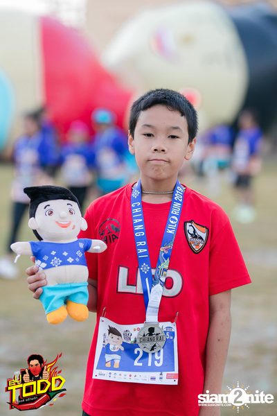 Kilorun Chiang Rai 2019 — photo 107