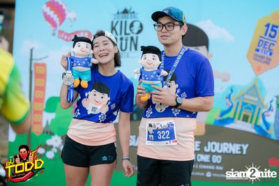 Kilorun Chiang Rai 2019 — photo 109