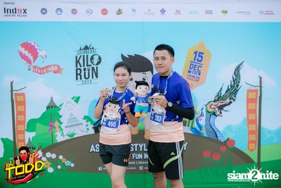 Kilorun Chiang Rai 2019 — photo 113