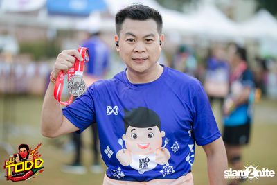 Kilorun Chiang Rai 2019 — photo 124