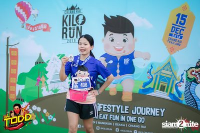 Kilorun Chiang Rai 2019 — photo 125