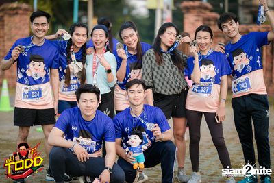 Kilorun Chiang Rai 2019 — photo 127