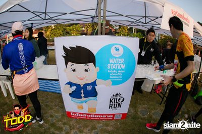 Kilorun Chiang Rai 2019 — photo 152