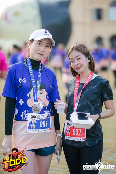 Kilorun Chiang Rai 2019 — photo 155