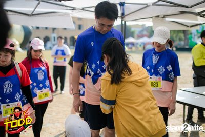 Kilorun Chiang Rai 2019 — photo 189