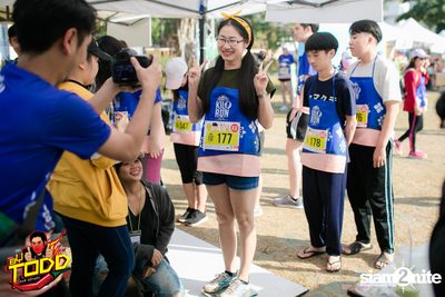 Kilorun Chiang Rai 2019 — photo 192