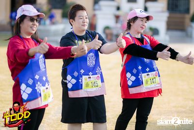 Kilorun Chiang Rai 2019 — photo 202