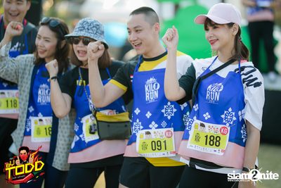 Kilorun Chiang Rai 2019 — photo 205
