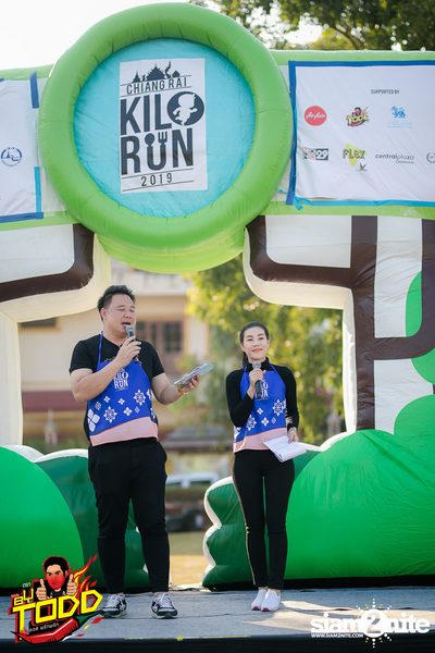 Kilorun Chiang Rai 2019 — photo 207