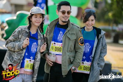 Kilorun Chiang Rai 2019 — photo 208