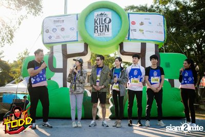 Kilorun Chiang Rai 2019 — photo 209