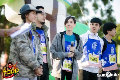 Kilorun Chiang Rai 2019 — photo 213