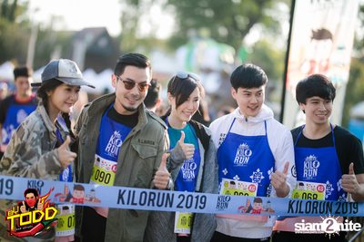 Kilorun Chiang Rai 2019 — photo 217