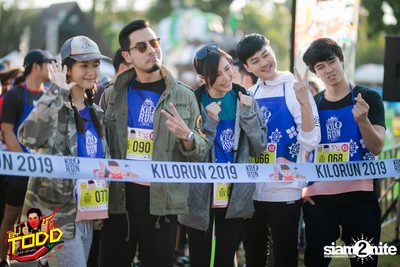 Kilorun Chiang Rai 2019 — photo 218