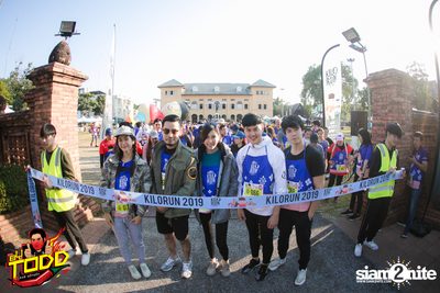 Kilorun Chiang Rai 2019 — photo 219