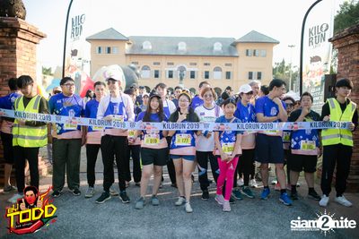 Kilorun Chiang Rai 2019 — photo 222