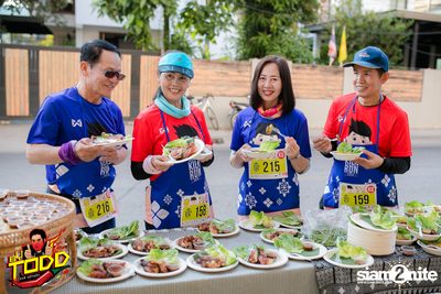 Kilorun Chiang Rai 2019 — photo 230