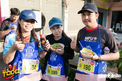 Kilorun Chiang Rai 2019 — photo 233