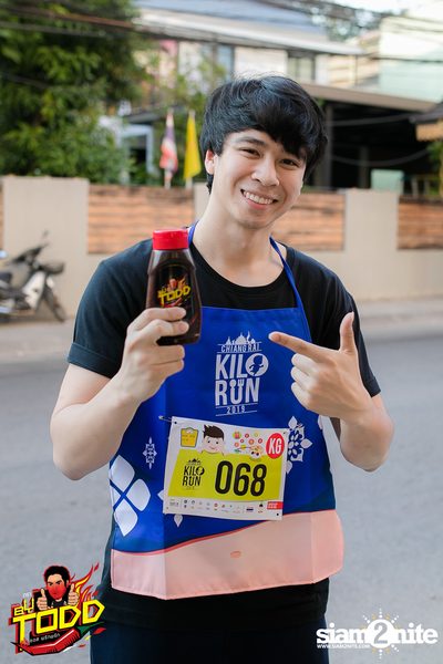 Kilorun Chiang Rai 2019 — photo 234
