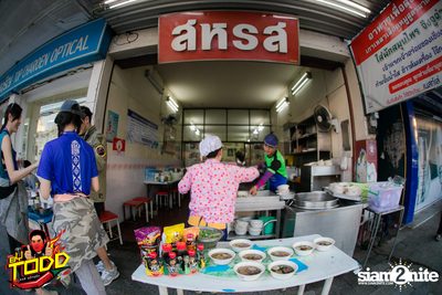 Kilorun Chiang Rai 2019 — photo 242