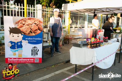 Kilorun Chiang Rai 2019 — photo 245