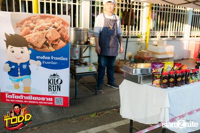 Kilorun Chiang Rai 2019 — photo 246