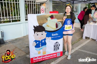 Kilorun Chiang Rai 2019 — photo 252