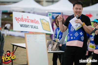 Kilorun Chiang Rai 2019 — photo 265
