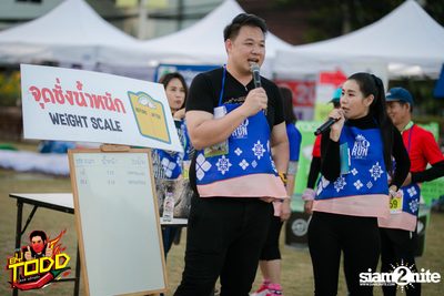 Kilorun Chiang Rai 2019 — photo 266