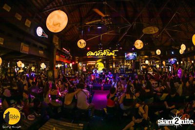 MEYOU at Fullmoon Terrace & Bar — photo 14
