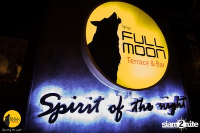MEYOU at Fullmoon Terrace & Bar — photo 19