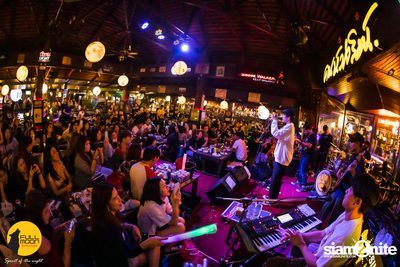 MEYOU at Fullmoon Terrace & Bar — photo 42