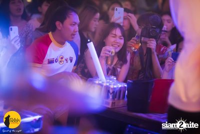 MEYOU at Fullmoon Terrace & Bar — photo 65