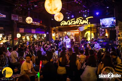 MEYOU at Fullmoon Terrace & Bar — photo 77