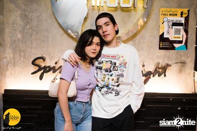 MEYOU at Fullmoon Terrace & Bar — photo 105