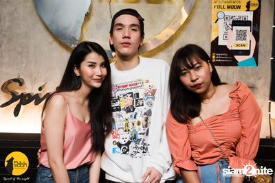 MEYOU at Fullmoon Terrace & Bar — photo 108