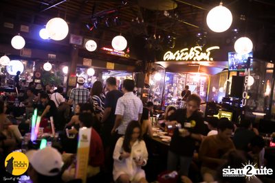 MEYOU at Fullmoon Terrace & Bar — photo 117