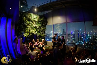 DJ Ono's Birthday Bash ที่ The Club at Koi — photo 33