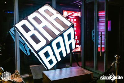 Friday Night at BARBARBAR — photo 63
