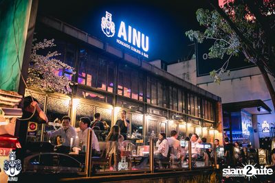 Saturday Night at Ainu Bar — photo 1