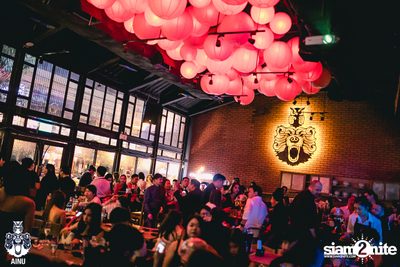 Saturday Night at Ainu Bar — photo 5