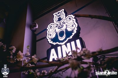 Saturday Night at Ainu Bar — photo 6